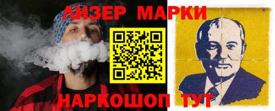 меф Ипатово
