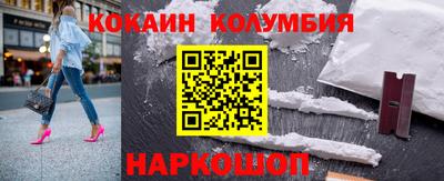 СК Изобильный