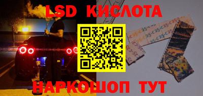 Альфа ПВП Ирбит