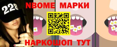 СК Изобильный