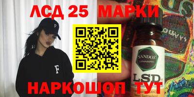СК Изобильный