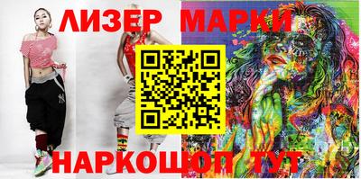 меф Ипатово