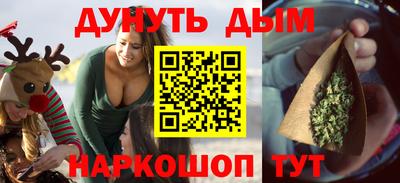 меф Ипатово