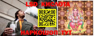 Альфа ПВП Ирбит