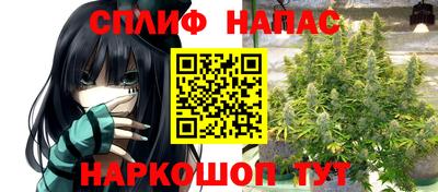 Альфа ПВП Ирбит