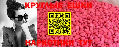 винт Кандалакша