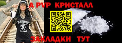 СК Изобильный