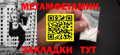 МДПВ Камышлов