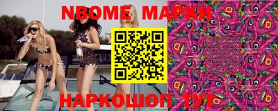 МДПВ Камышлов
