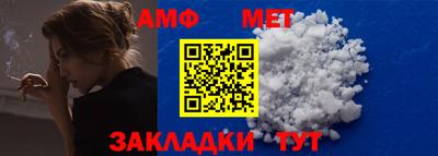 СК Изобильный