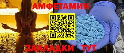 Альфа ПВП Ирбит