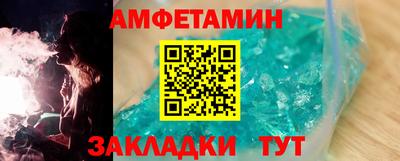МДПВ Камышлов