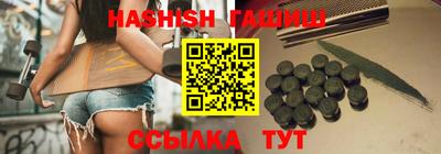 а пвп мука Канаш
