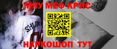 МДПВ Камышлов