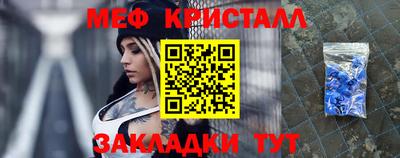 Альфа ПВП Ирбит