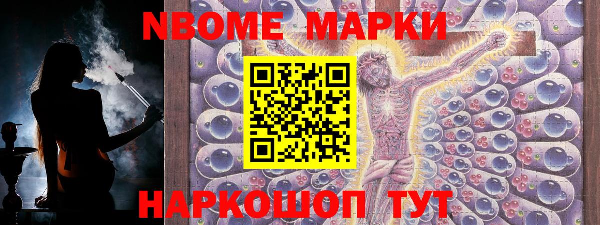 LSD-25 экстази ecstasy  Вход с VPN  Лсд 25 экстази ecstasy  ЛСД экстази  Красноуфимск 